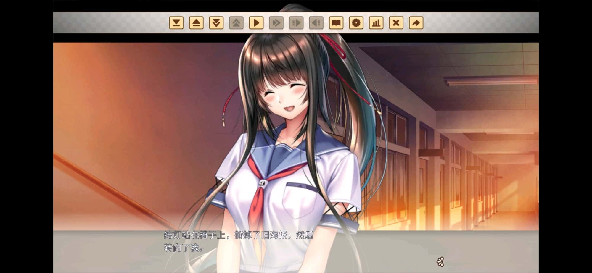 视觉数据5