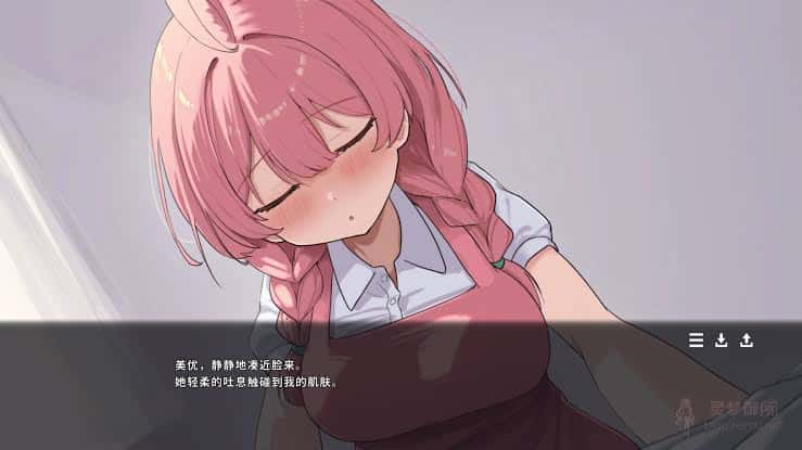 游戏画面3